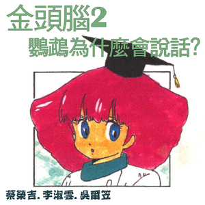 被群奸受不了了
