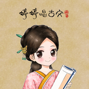 被群奸受不了了
