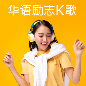 被群奸受不了了
