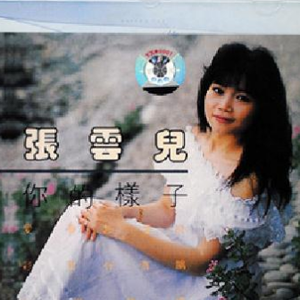 被群奸受不了了
