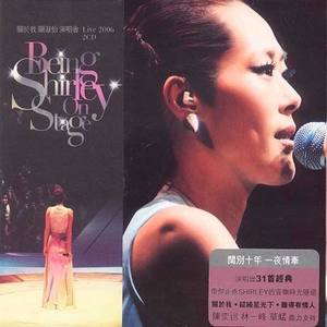 被群奸受不了了
