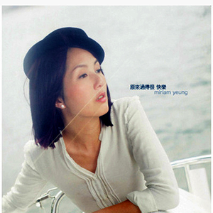 被群奸受不了了
