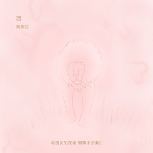 被群奸受不了了
