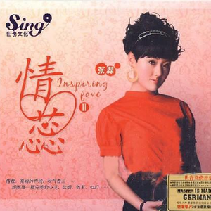 被群奸受不了了
