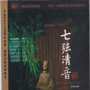 被群奸受不了了
